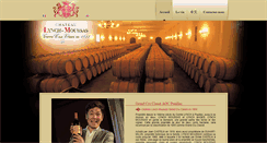 Desktop Screenshot of lynch-moussas.com